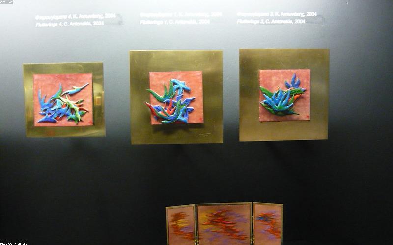 Avion à l'aéroport de Athènes